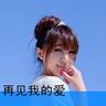 陈伟霆陪儿子打疫苗